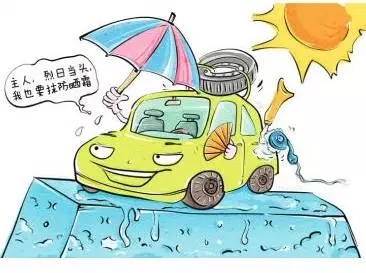 新車除醛，車內除甲醛什么辦法***？