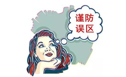 裝修完僅靠?jī)膳枥渌湍艹兹?？這個(gè)說(shuō)法連網(wǎng)友都出來(lái)辟謠！大家別再相信了！