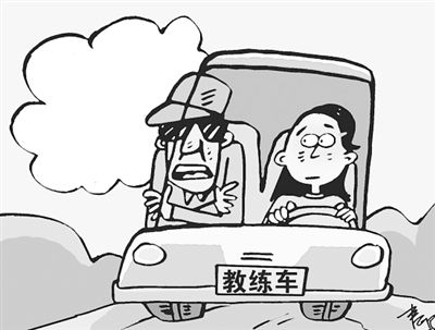 學(xué)員練車撞死老人，學(xué)員不但責(zé)任反而教練被捕 常見行車危害除了經(jīng)驗(yàn)不足還有……