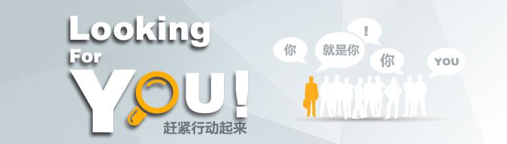 除甲醛加盟難嗎？簡(jiǎn)化流程_全程相助很簡(jiǎn)單