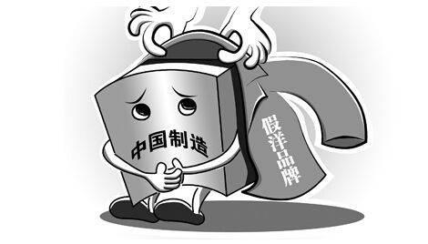 疫苗事件背后：您是否想過除甲醛產(chǎn)品也存在無效情況？