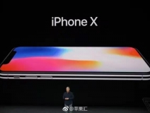 iPhoneX售價(jià)999美元，當(dāng)您心疼并給腎套殼時(shí)，甲醛危害也來啦，除甲醛最有效方法您需要了解