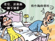 白血病是室內(nèi)甲醛超標(biāo)導(dǎo)致的嗎？