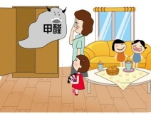 新婚女士住進(jìn)新房，頻繁出現(xiàn)幻覺(jué)似精神疾病