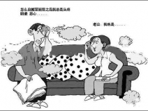 入住新房四個月患白血病，甲醛治理你還能忘嗎？