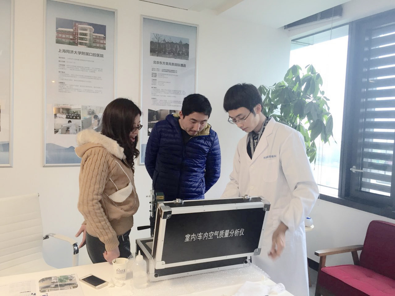 熱烈祝賀蘇州南通崇川區(qū)馮總、蘇總成功加入創(chuàng)綠家！